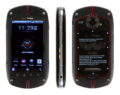 G'z One スマートフォン