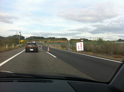 東北自動車道 災害復旧工事