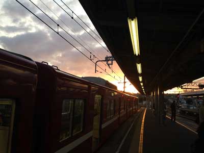 京急