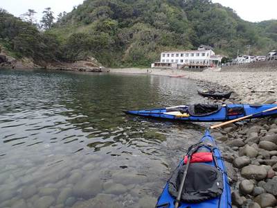 浮島