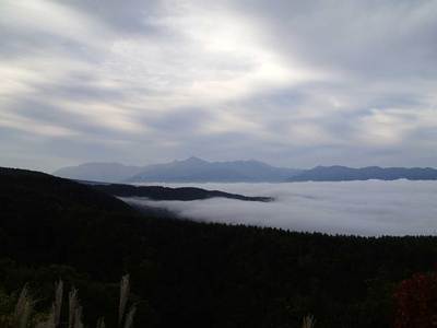 雲海