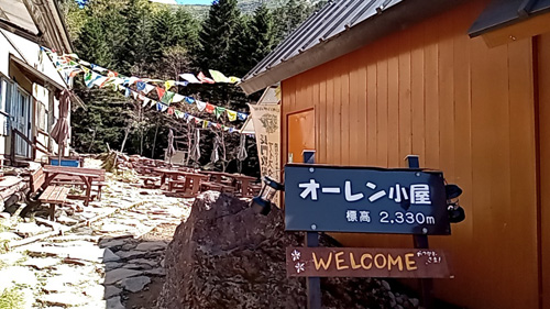 241006_11.jpg