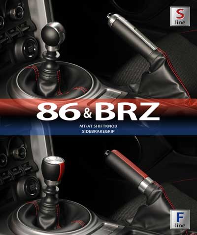 トヨタ86 スバルBRZ シフトノブ GENIC
