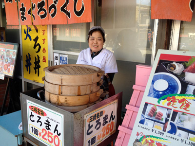 まるか とろまん