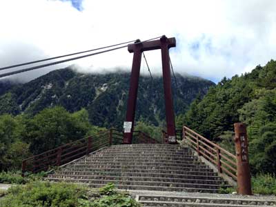 横尾大橋