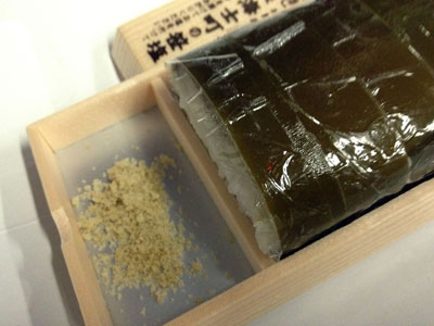 14代吾左衛門 鯖すし