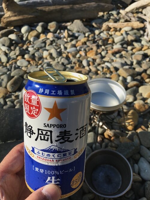 IMG_8378.jpeg