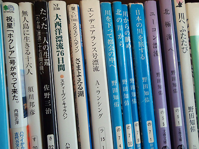 P7170004.jpg