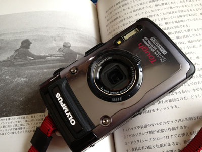 IpX OLYMPUS TG-1